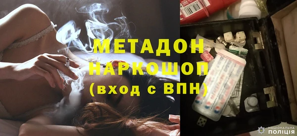 бошки Богданович