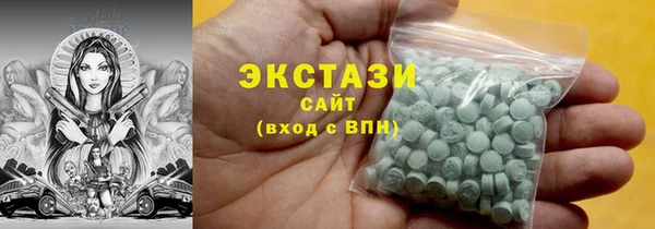 альфа пвп VHQ Баксан