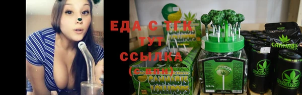 бошки Богданович