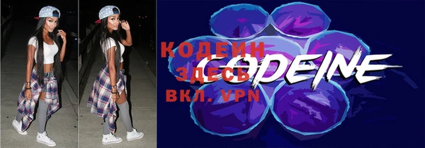 бошки Богданович
