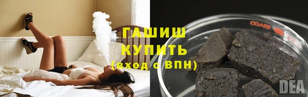 ECSTASY Богородск