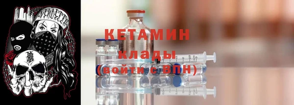 бошки Богданович