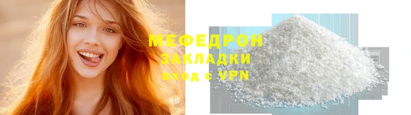 бошки Богданович