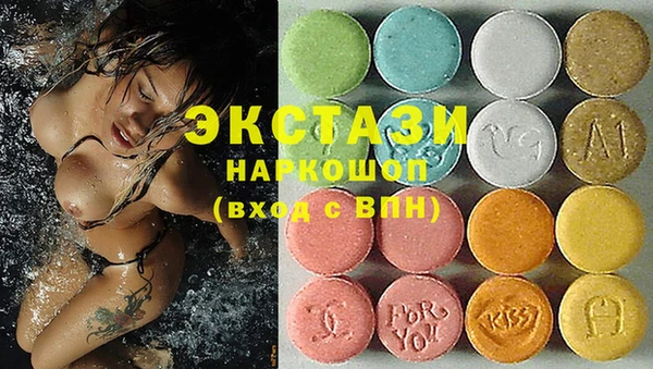 бошки Богданович