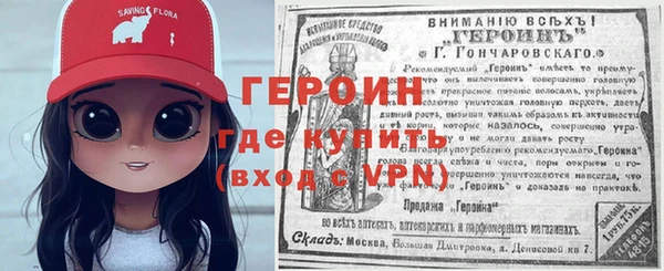 ECSTASY Богородск