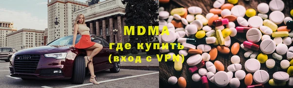 бошки Богданович