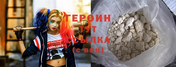 бошки Богданович