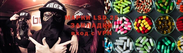 бошки Богданович