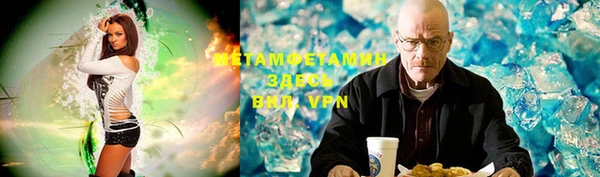 ECSTASY Богородск