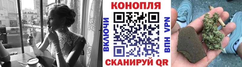 хочу   Гаврилов-Ям  МАРИХУАНА MAZAR 